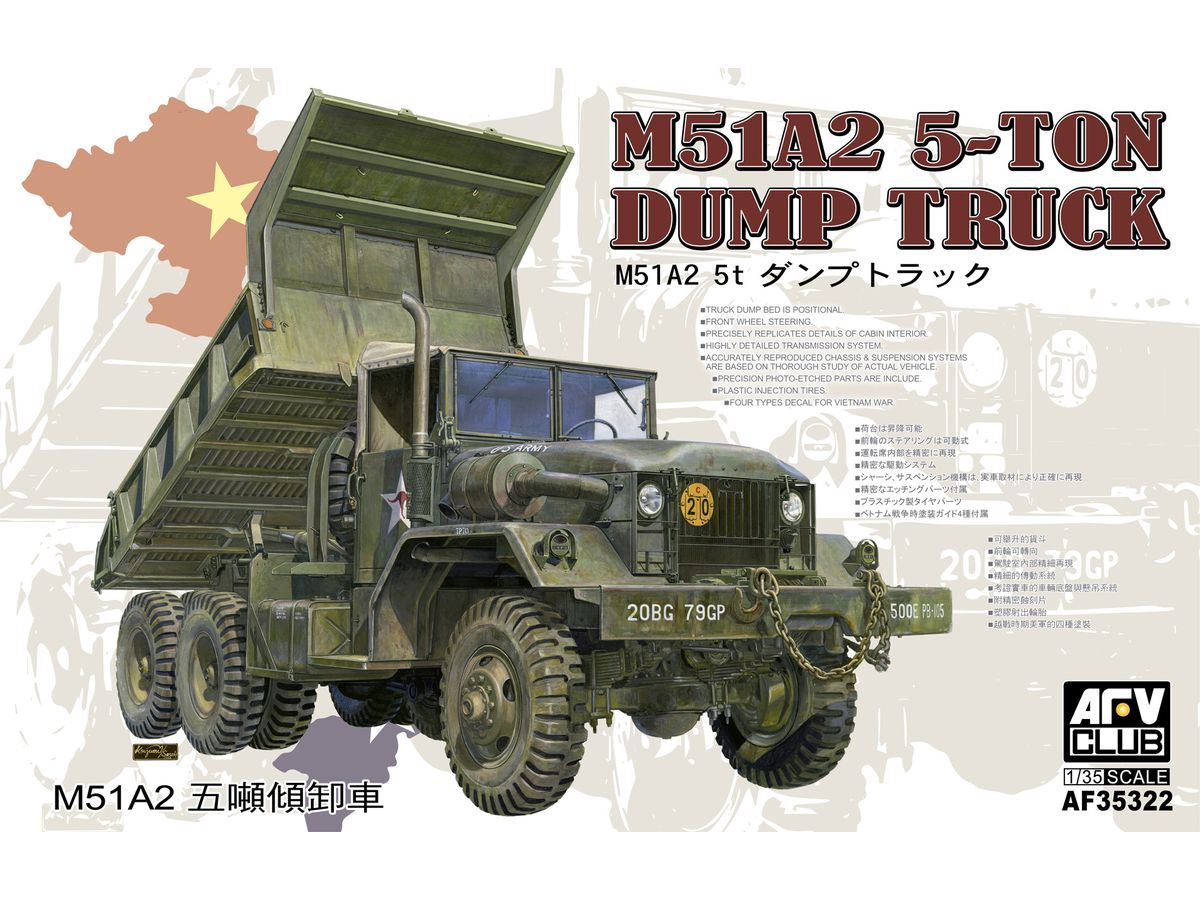 M51A2 5t Dump Truck