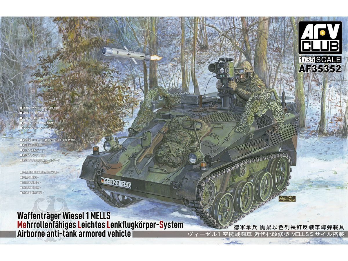 Waffentrager Wiesel 1 MELLS