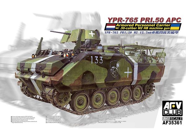 YPR-765 PRI.50 M2 12.7mm Heavy Machine Gun Equipped