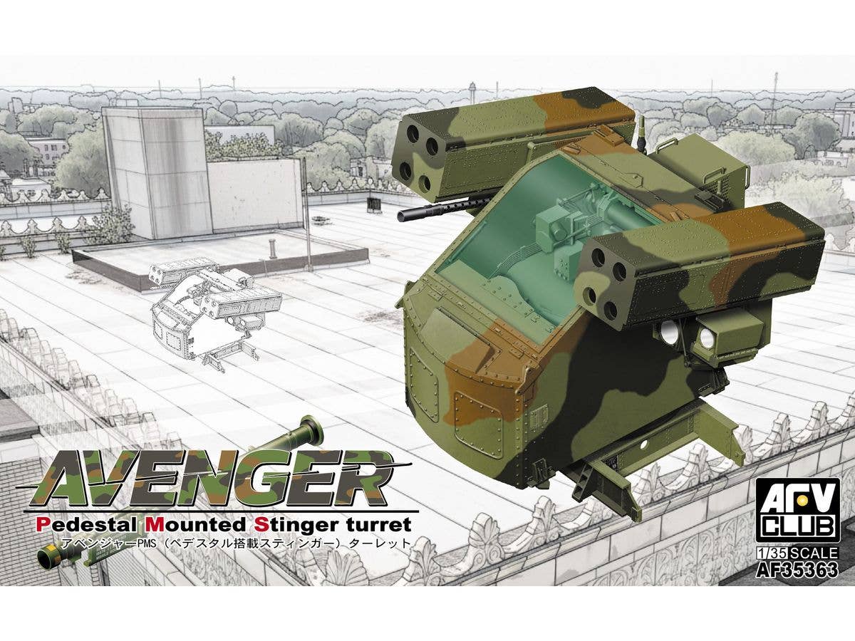 Avenger Pedestal Mounted Stinger turret