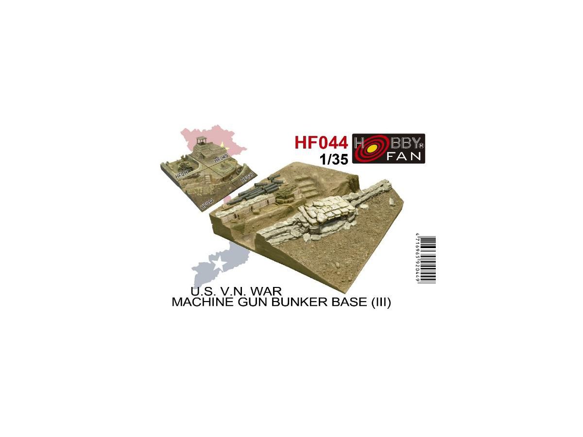 US Vietnam War Machine Gun Bunker Base (III)