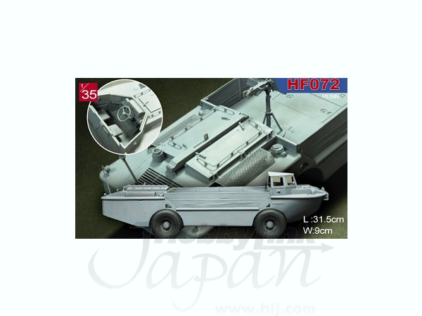 LARC-V Vietnam War Early Type