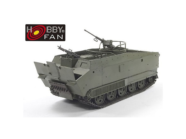 M733 Amphibious Personnel Carrier (Vietnam War)