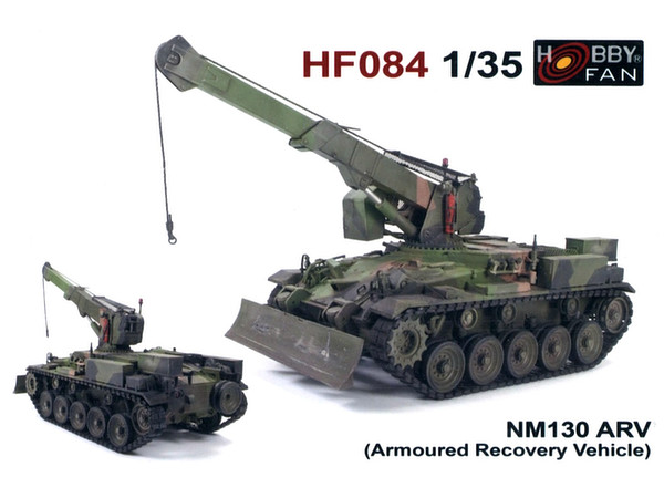 NM130 ARV Armoured Recovery Vehicle
