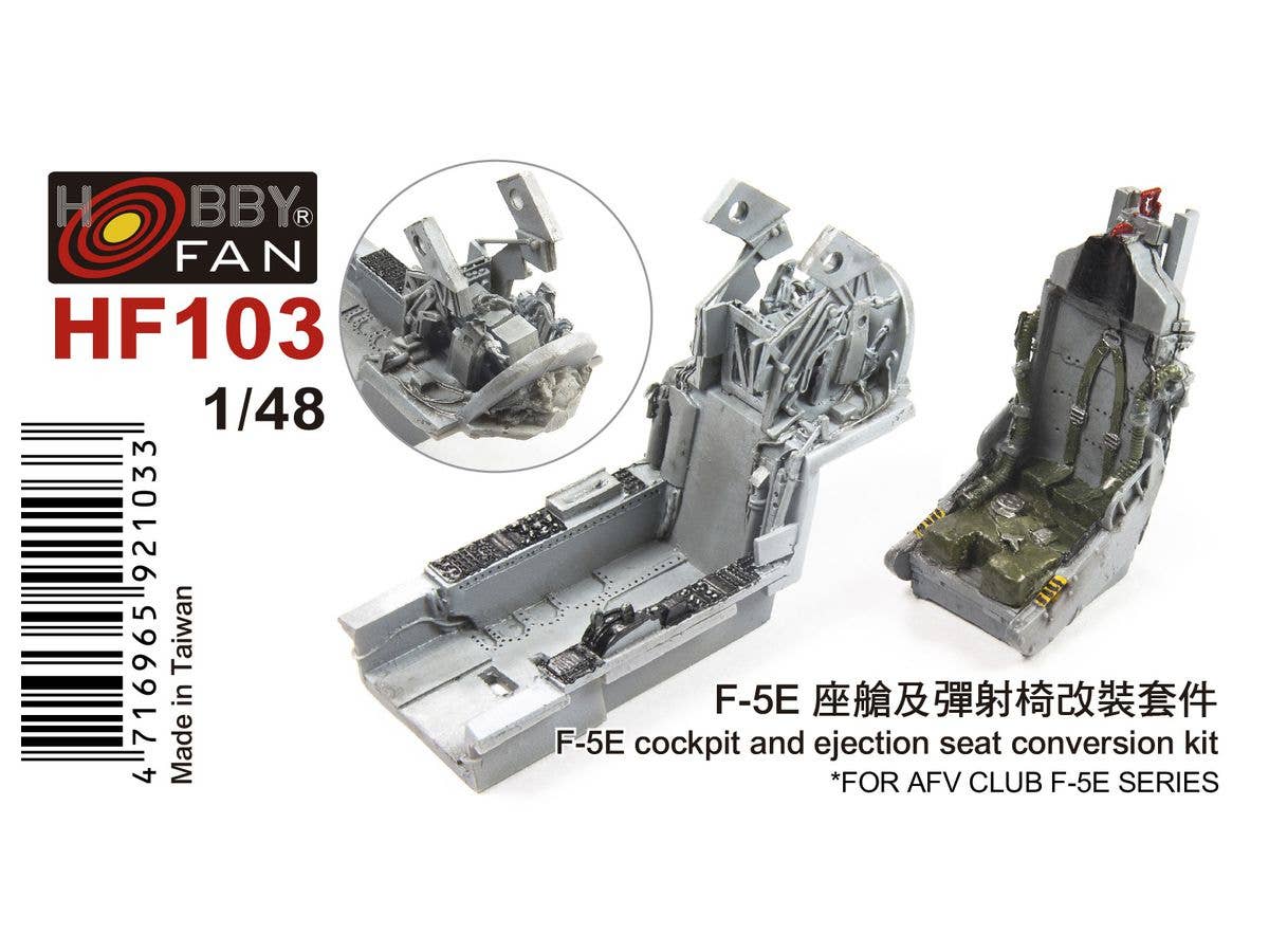 Cockpit & Ejection Seat Set for F-5E