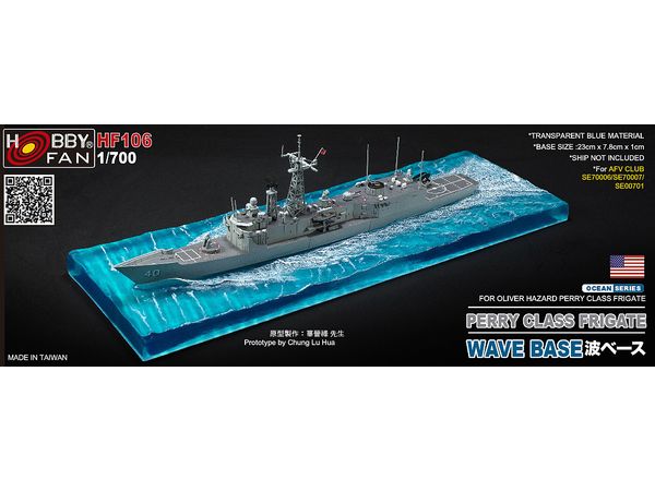 Wave Base for Perry Class Frigates