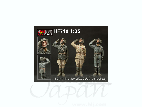 T-34 Tank Crew