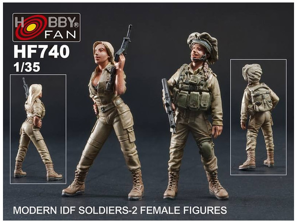 Modern IDF Female Soldiers - 2 Figures