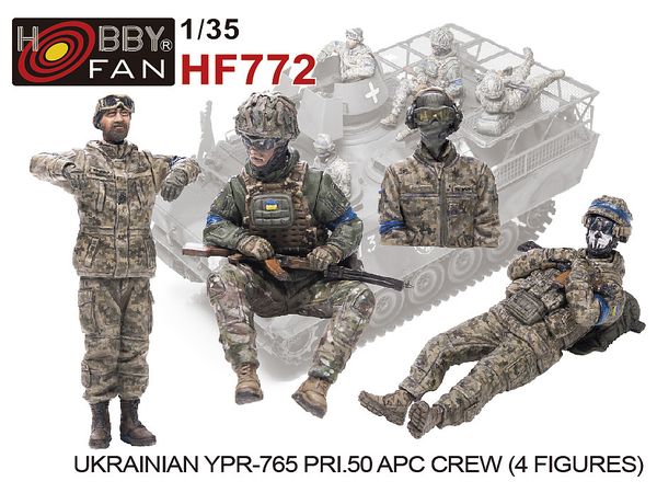 Ukrainian YPR-765 PRI.50 APC Crew (4 Figures)