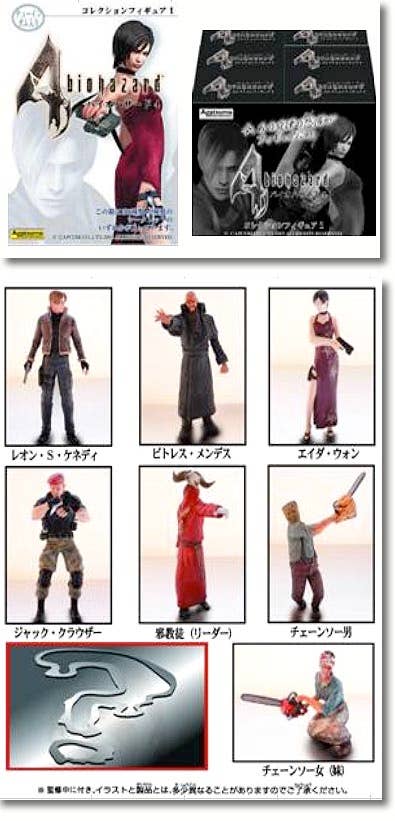 トイガン biohazard LIMITED EDITION DECOAE Biohazard Resident Evil Tyrant Figure Collection PART 1