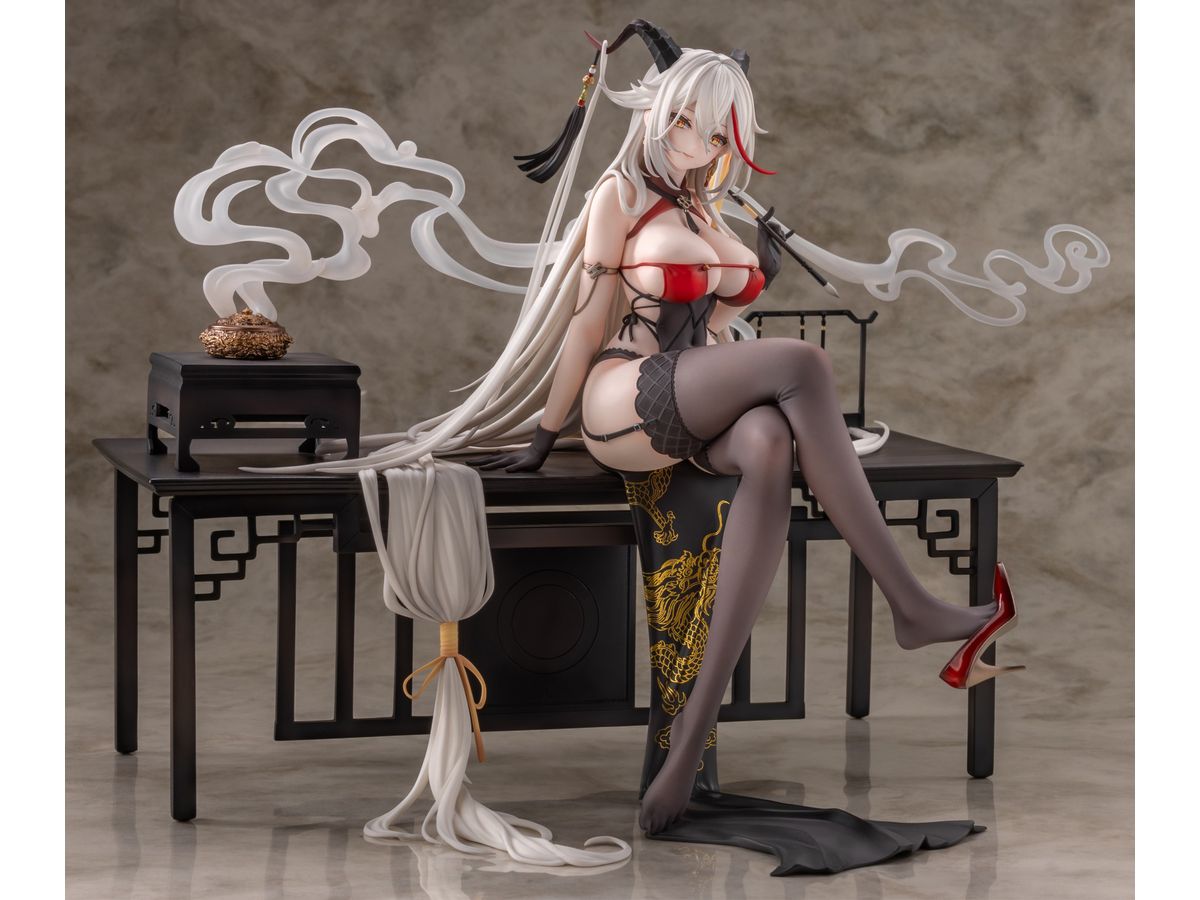 Azur Lane: Agir Golden Dragon Among Auspicious Clouds Ver.