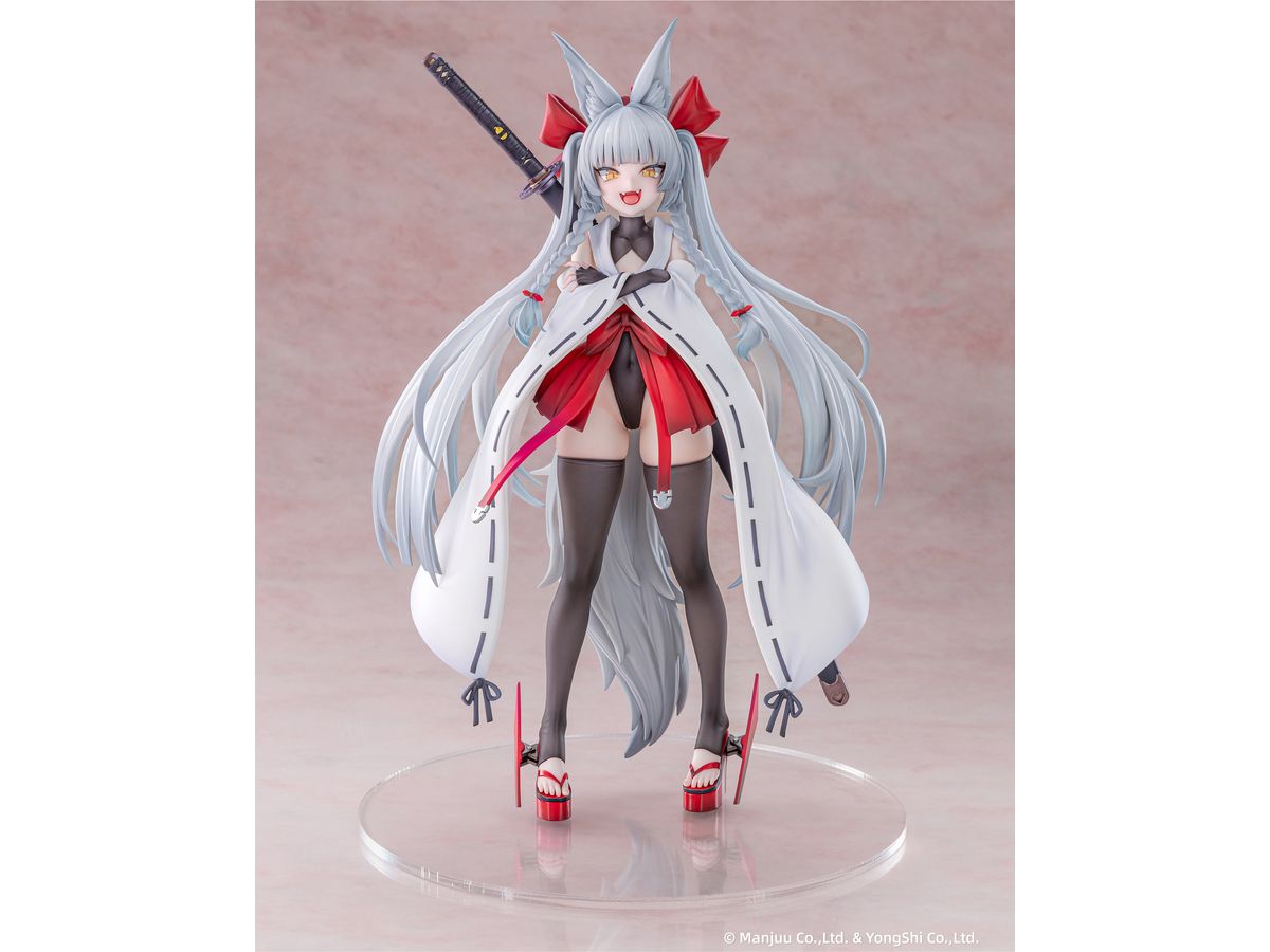 Azur Lane: Asanagi