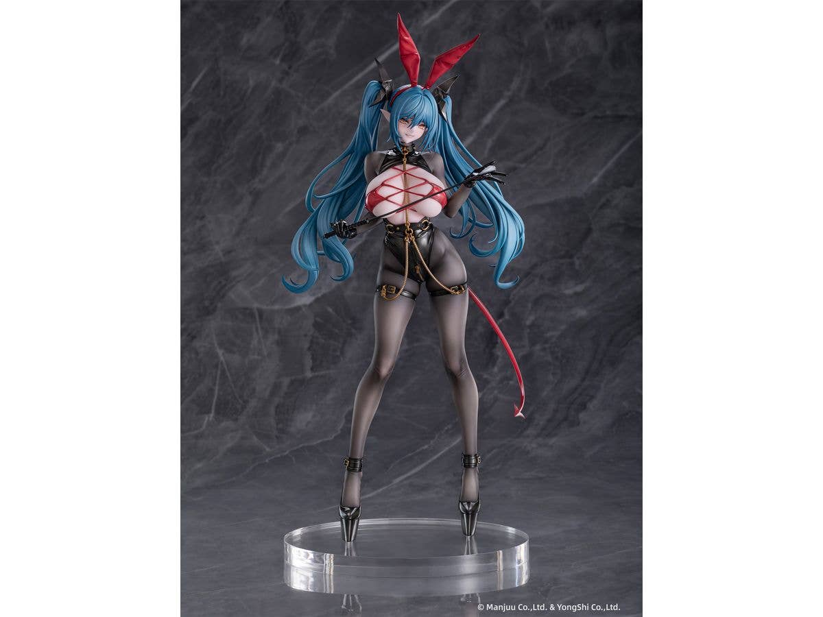 Azur Lane: Regensburg The Dark Dragon's Dungeon Ver.