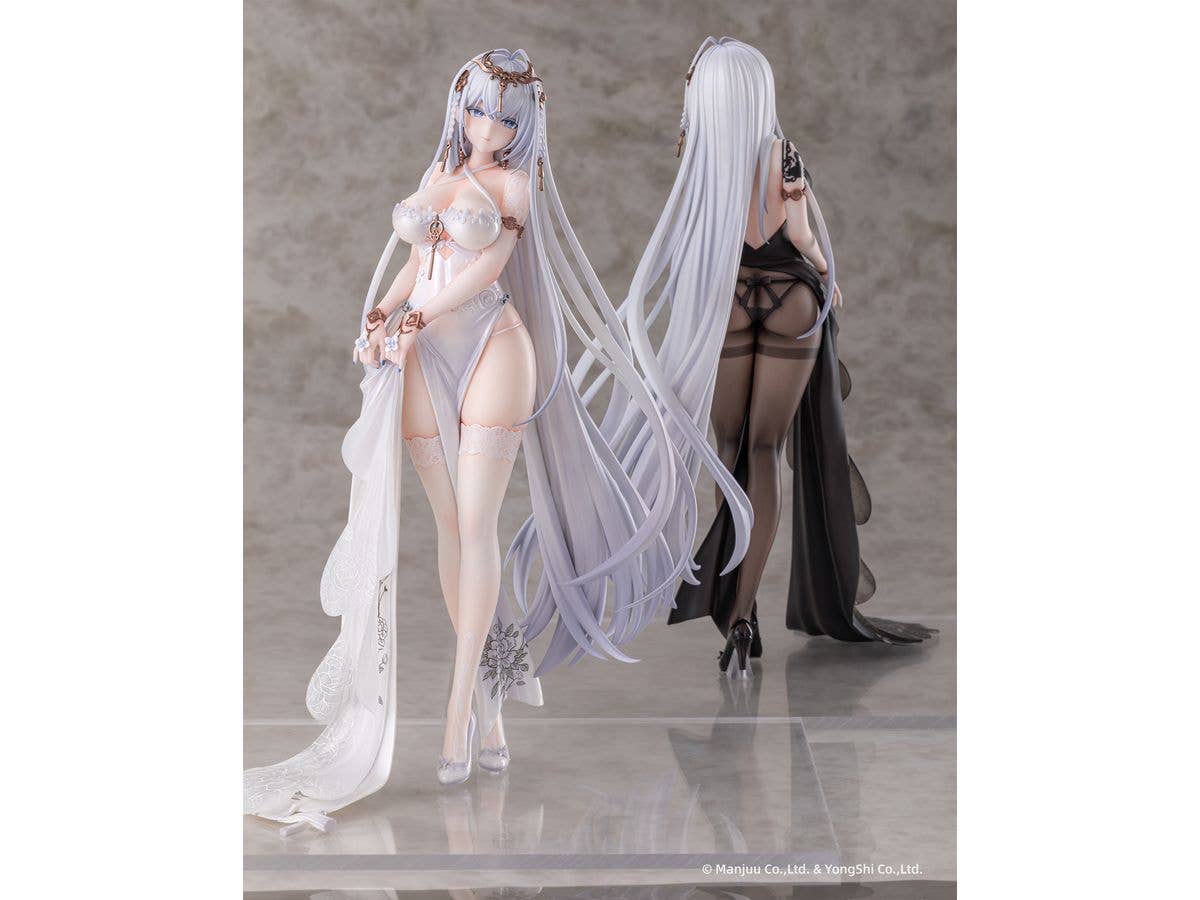 Azur Lane: Emden: Moonsilver Union Ver. (Set)