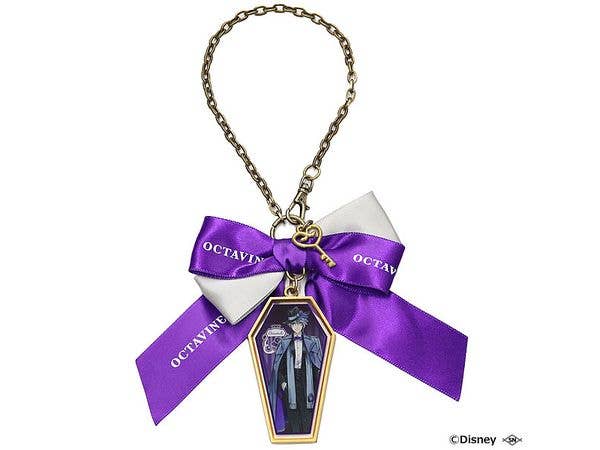 Disney Twisted Wonderland Ribbon Bag Charm - Azul Ashengrotto