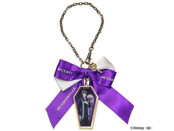 Disney Twisted Wonderland Ribbon Bag Charm - Jade Leech