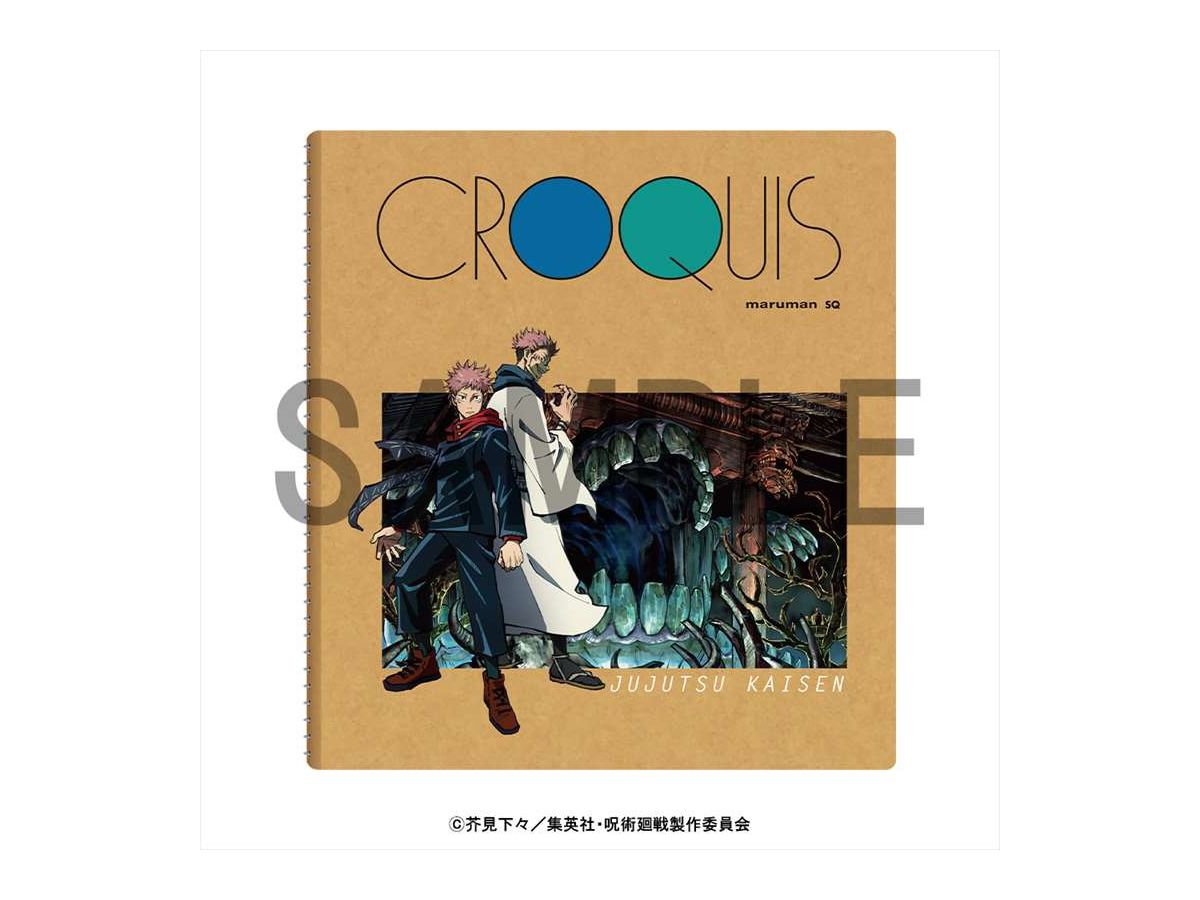 Jujutsu Kaisen Croquis Book 1