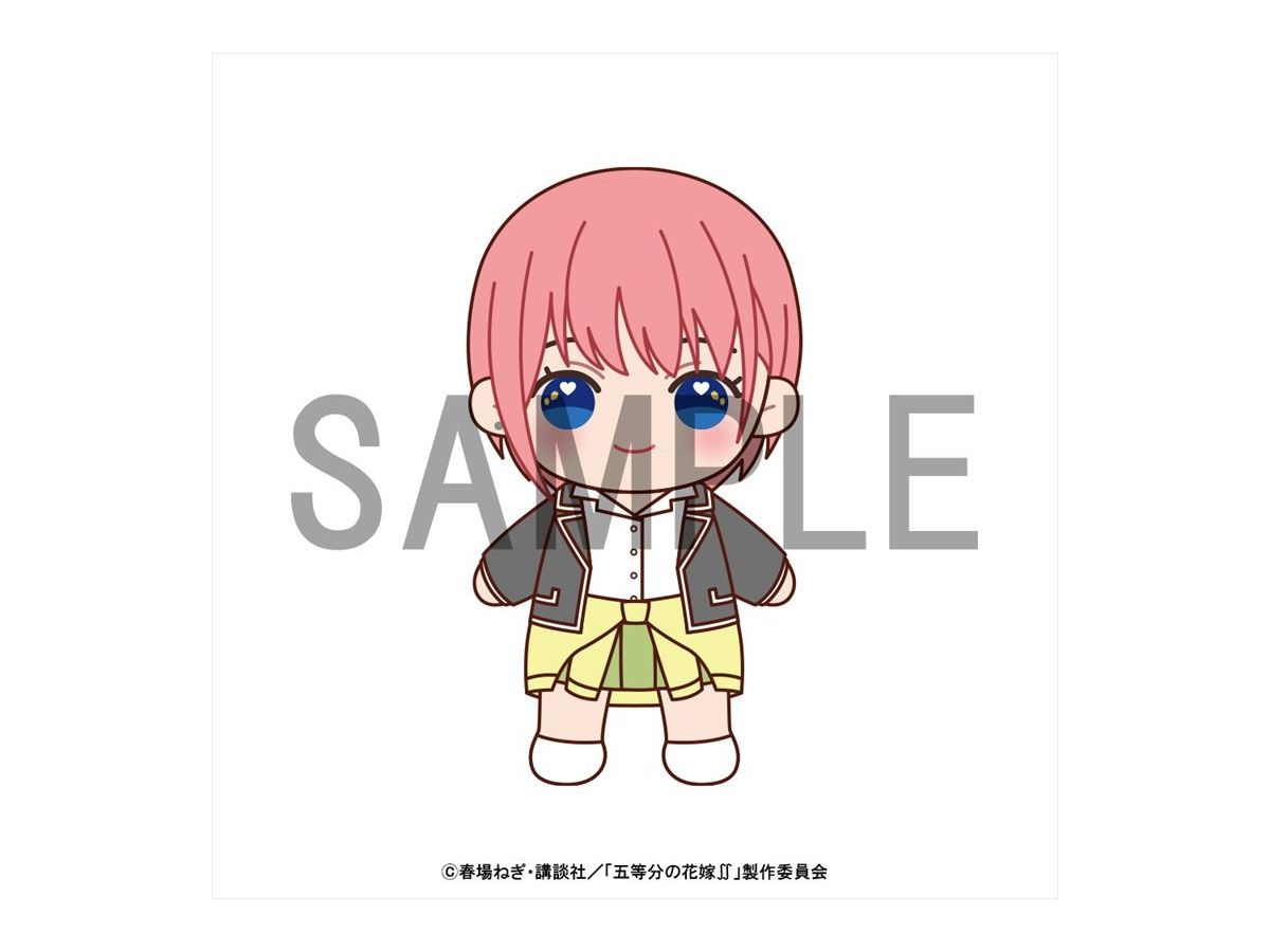 The Quintessential Quintuplets: Stuffed Doll Ichika Nakano