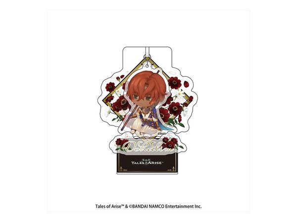 Tales Of Arise: Charafuro Acrylic Stand (Dohalim)