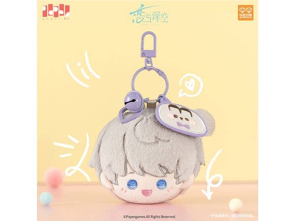 Love and the Deep Sky: Playful Time Series Plush Charm (Seiya)