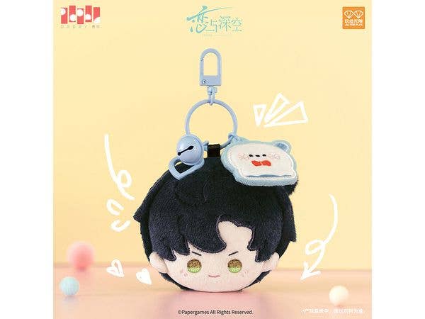 Love and the Deep Sky: Playful Time Series Plush Charm (Ray)