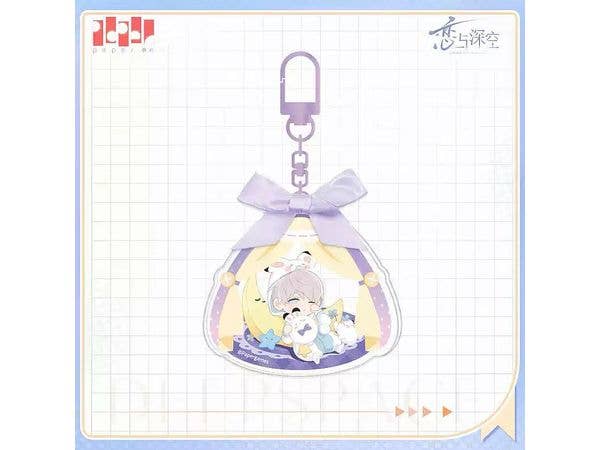 Love and Deepspace: A Moment of Relaxation Series Deformed Charm (Seiya)