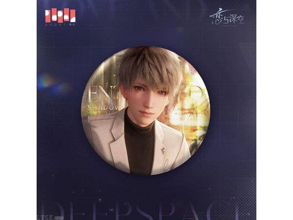 Love and Deepspace: The Time When Two Shadows Overlap Series Can Badge (Seiya)