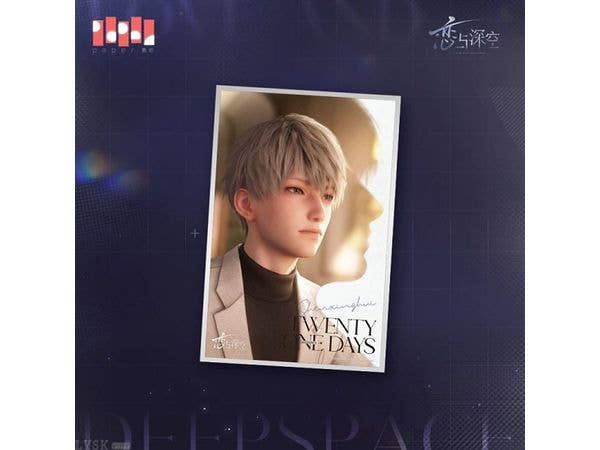 Love and Deepspace: The Time When Two Shadows Overlap Series - Sparkling Shikishi (Seiya)