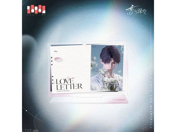 Love and Deepspace: Images that Come to Mind Series - Message Board (Homura)