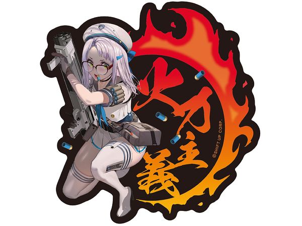 Nikke Goddess of Victory: Gun Girl Sticker Neon