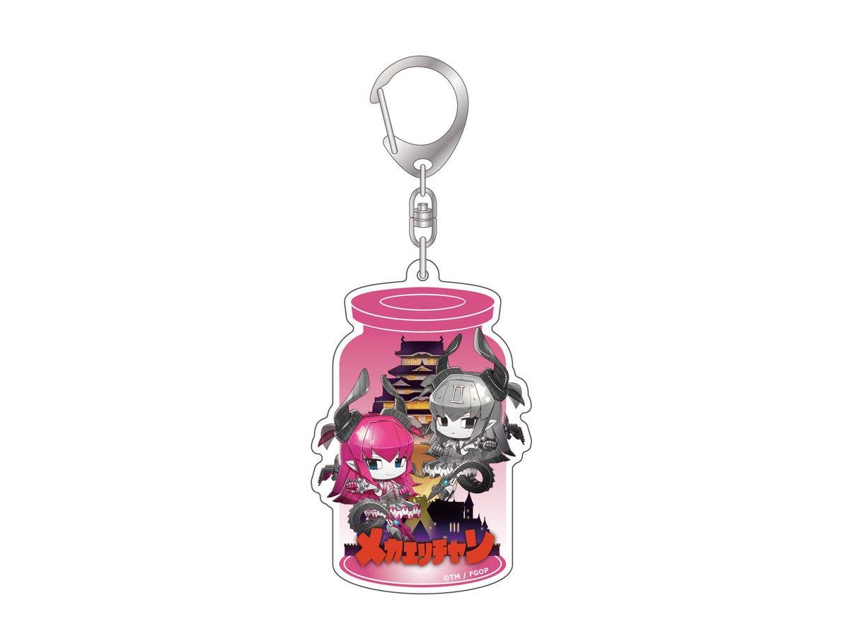 Fate/Grand Order: Charatoria Acrylic Keychain Alteriego/ Mecha Eli-chan