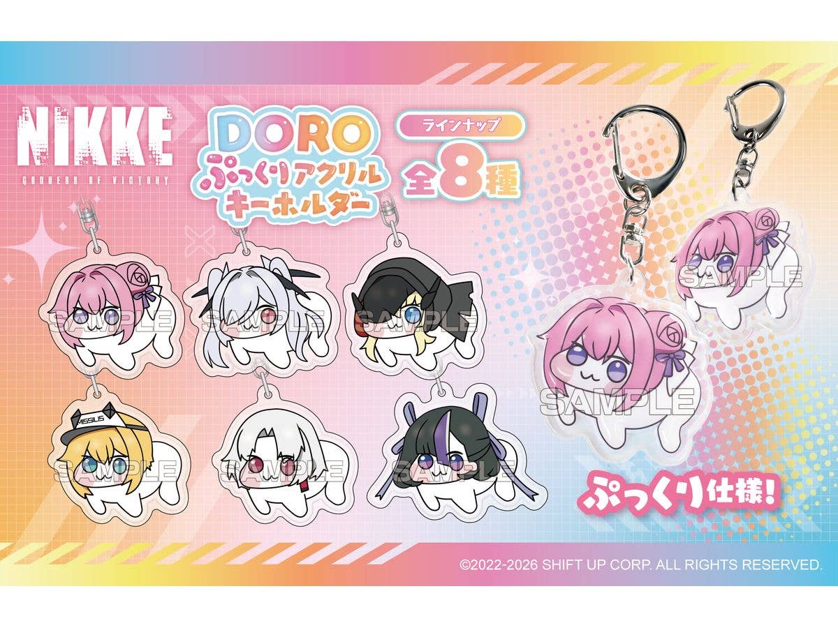 Goddess Of Victory: Nikke: Doro Puffy Acrylic Key Holder 1 Box 8 Pieces