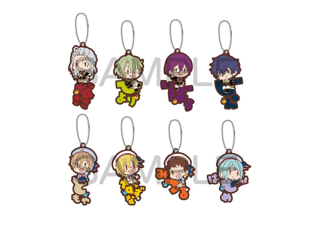 Ensemble Stars!!: Name Pittanco Rubber Mascot Vol.2 (Eden/Ra Bits) 1 Box 8 Pcs