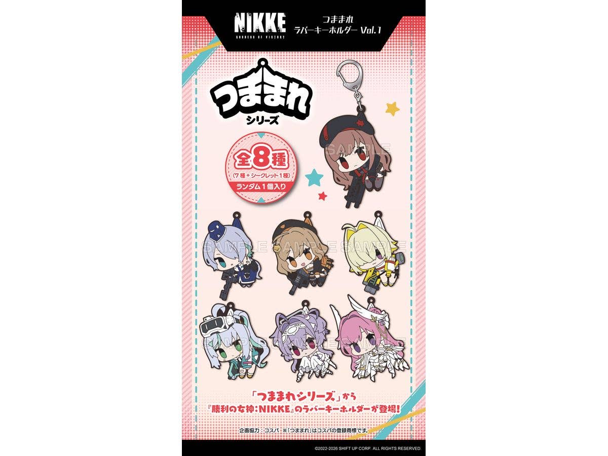 Goddess of Victory: NIKKE: Pinchable Rubber Keychain Vol. 1 1 Box 8pcs