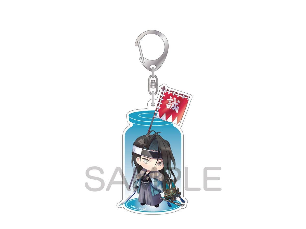 Fate/Grand Order: Charatoria Acrylic Keychain - Saber / Kondo Isami
