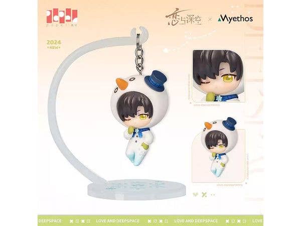 Love and Deepspace: Wavering Feelings Series Mini Figure (Rei)