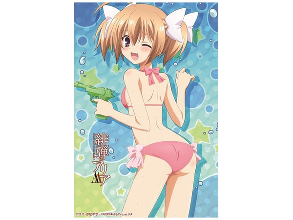 Aria the Scarlet Ammo AA Cushion Cover Akari Mamiya
