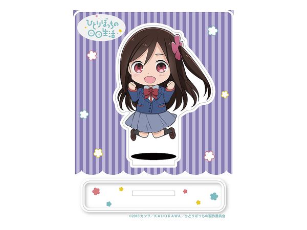 Hitori Bocchi no Marumaru Seikatsu: Bocchi Hitori Acrylic Stand