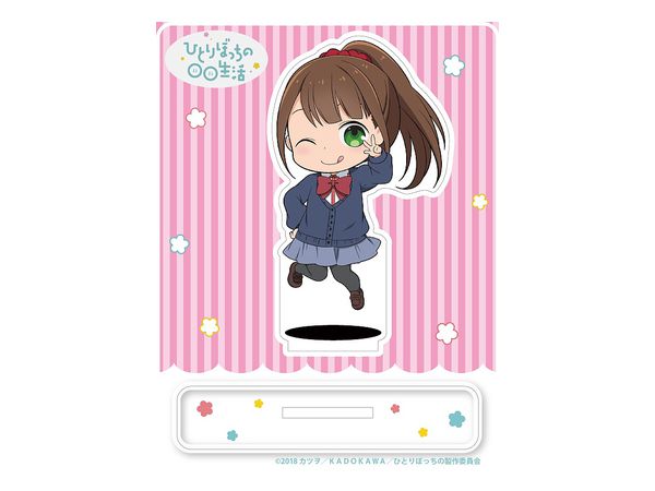 Hitori Bocchi no Marumaru Seikatsu: Aru Honsho Acrylic Stand
