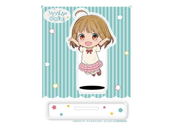 Hitori Bocchi no Marumaru Seikatsu: Kai Yawara Acrylic Stand