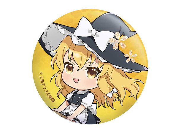 Touhou Project Can Badge  (Marisa)
