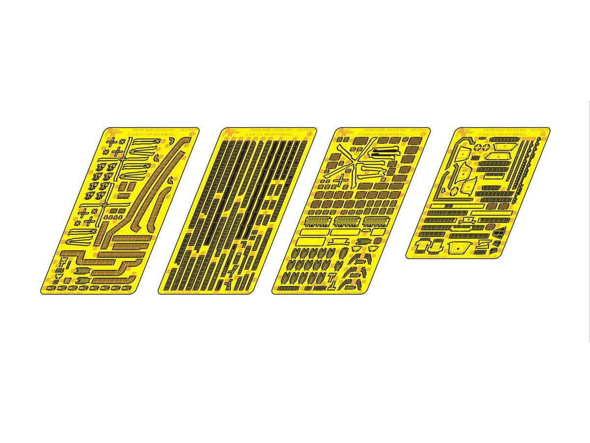 Japan Maritime Self-Defense Force Defense Ship DDH-183 Izumo Etched Parts Set (for Pit Road)