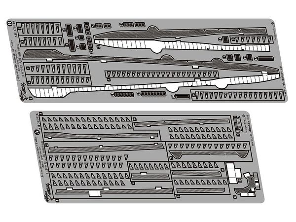 IJN Aircraft Carrier Taiho Detail Upgrade Set (for Fujimi) (Photo Etched Parts Only)