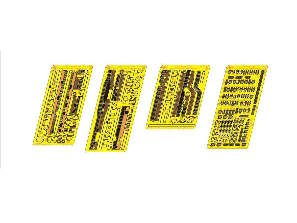 Catwalk for the Chinese Navy Type 003 Aircraft Carrier Fujian (for Magic Factory)