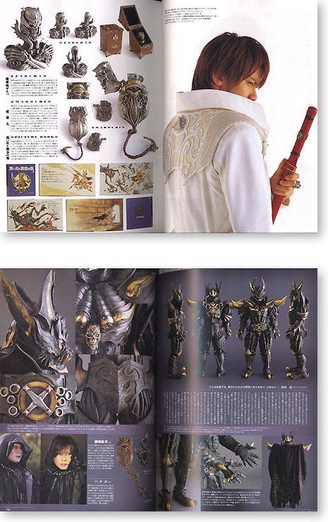 牙狼 GARO DETAILS of HERO 02