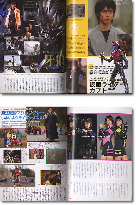 2025年最新】hero visionの人気アイテム - メルカリ