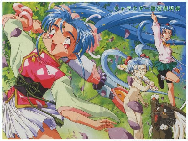 アニメ sammy Pretty Sammy OVA Production Materials | HLJ.com