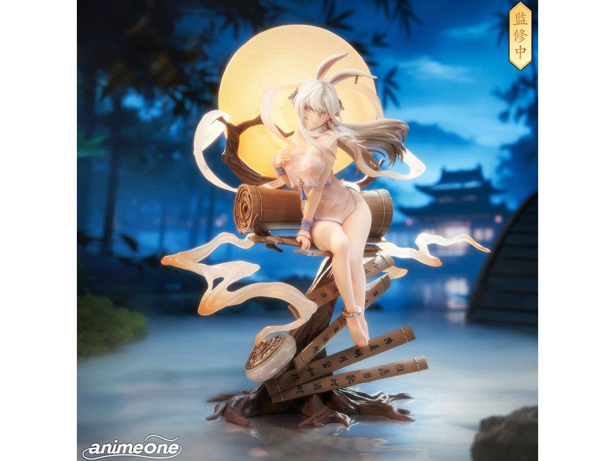 Chang'e Yue Xi Lian Xiang Ver.