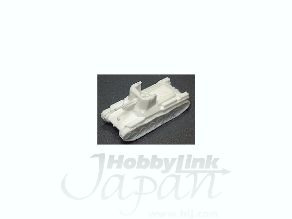 IJA Type 1 10cm Self-Propelled Gun