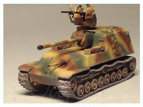 Type 5 Hori I Prototype Slope Body w/20mm Anti-Air Gun | HLJ.com